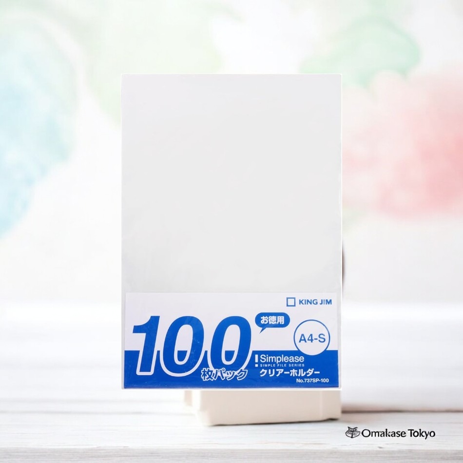 King Jim Simplease A4 Clear File-Milky White 700 g