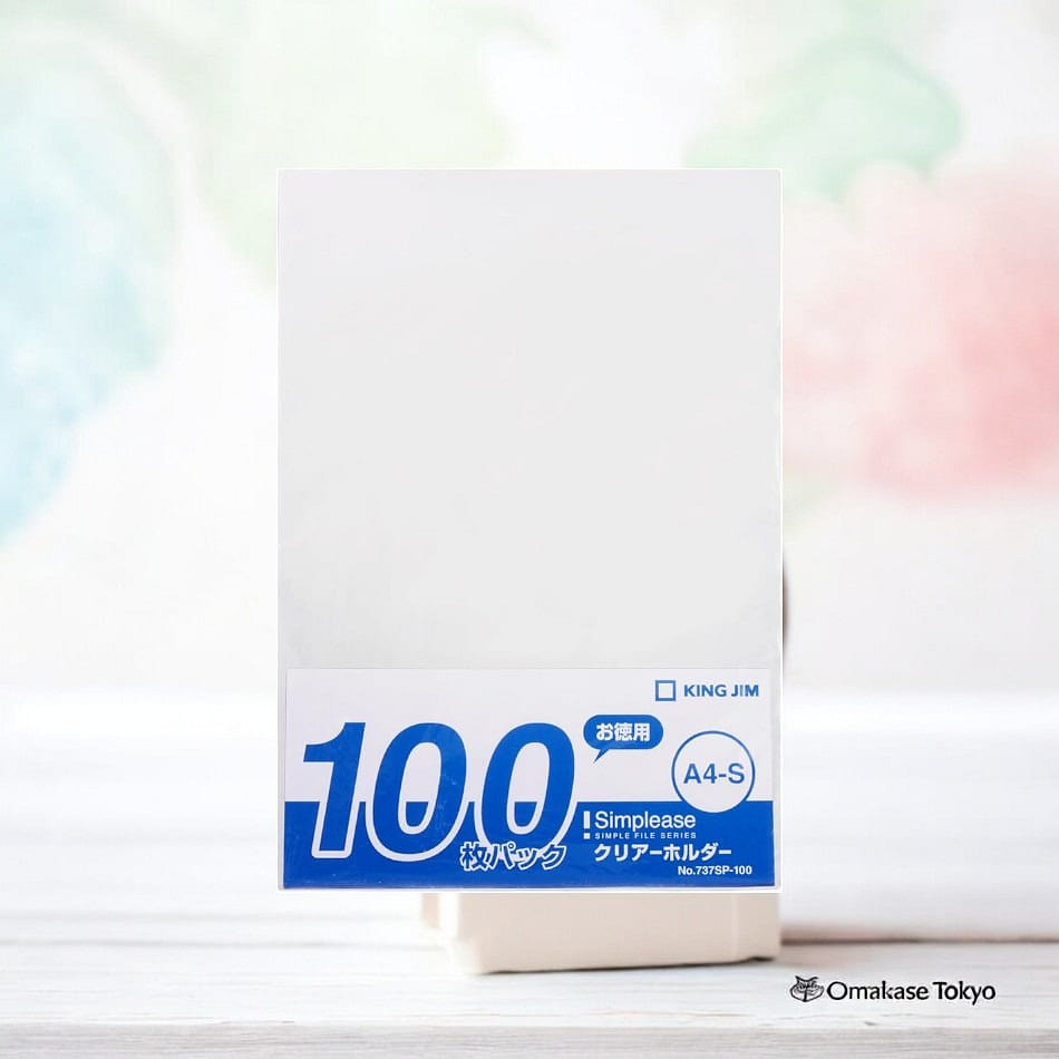 King Jim Simplease A4 Clear File-Milky White 700 g