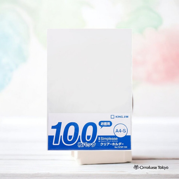 King Jim Simplease A4 Clear File-Milky White 700 g