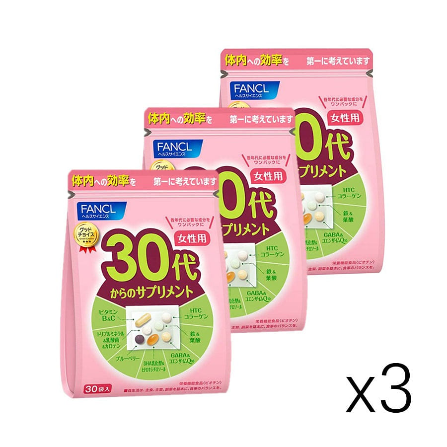 FANCL 30-year-old female vitamin tablets x 3 bags 1 each