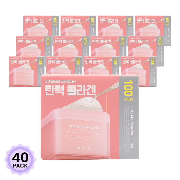 Mediheal Collagen Ampoule Pad Set 100 Sheets 1 box*40 pack