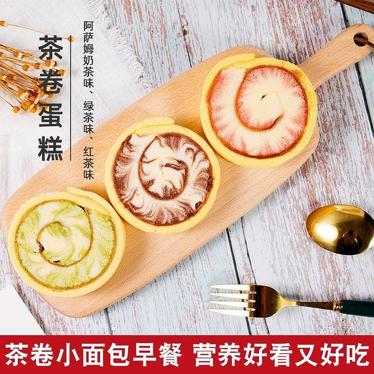 百世焙客  茶卷蛋糕夹心混合味