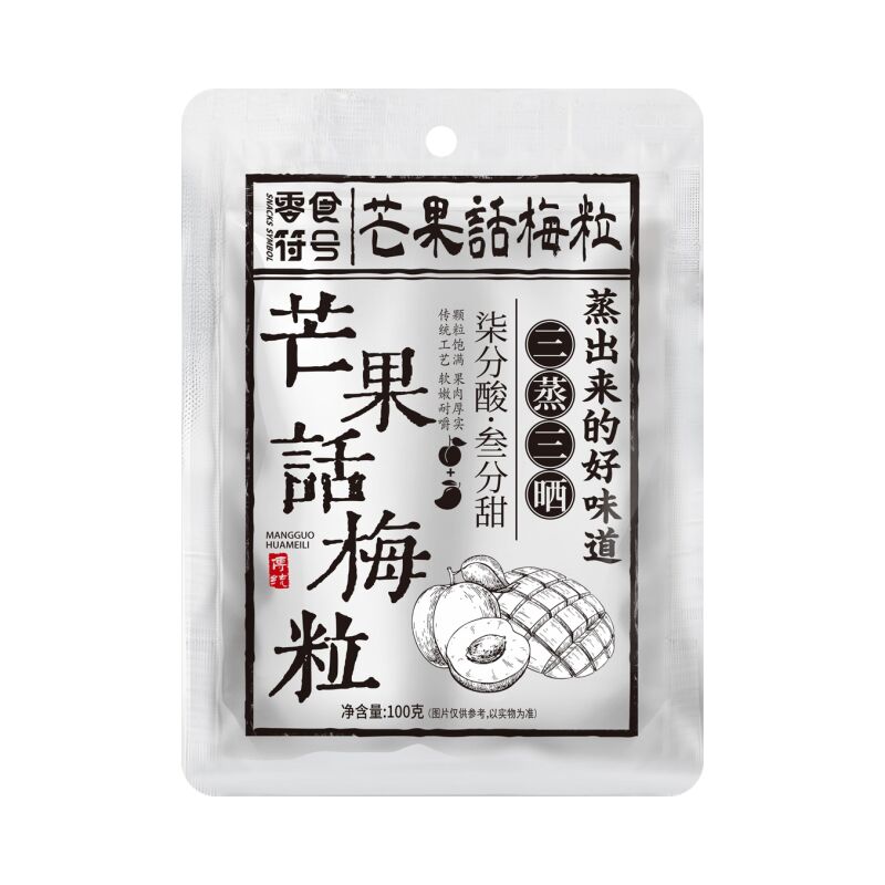 Mango Plum Candy, Sweet and Sour, 100g*1 Bag 100 g - Weee!