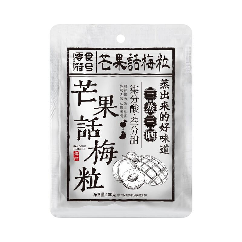 Mango Plum Candy, Sweet and Sour, 100g*1 Bag 100 g