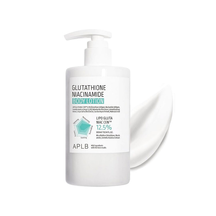 APLB 谷胱甘肽烟酰胺身体乳，300ml 300 毫升