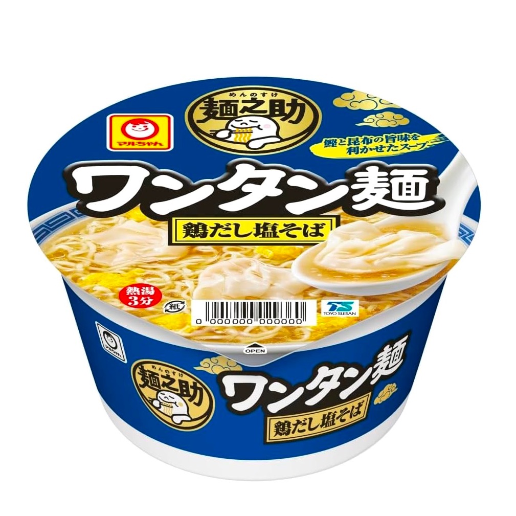 Maruchan Wonton RAMEN Noodles Salt Chicken 89g 1 each