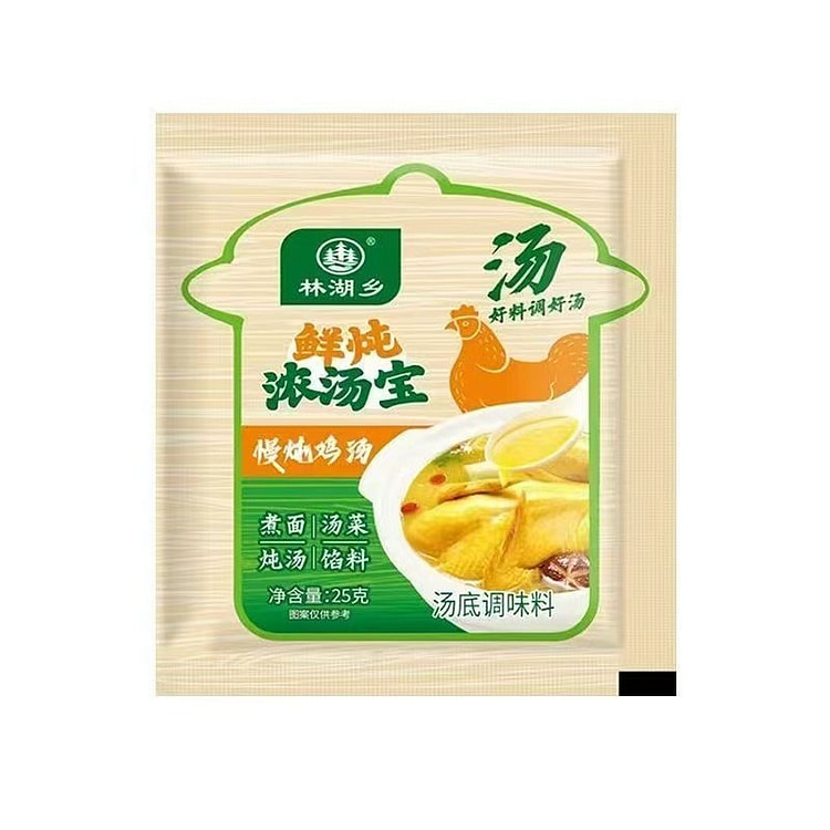 Concentrated Soup Cubes 25g*5 packs 5 pack