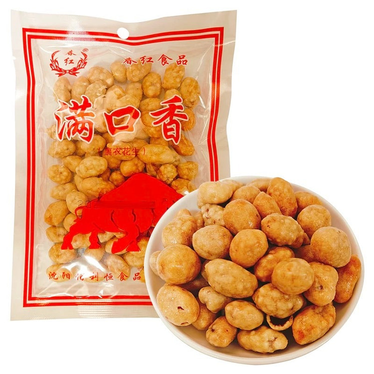 双十一福利品 满口香花生 8090后怀旧零食 1袋