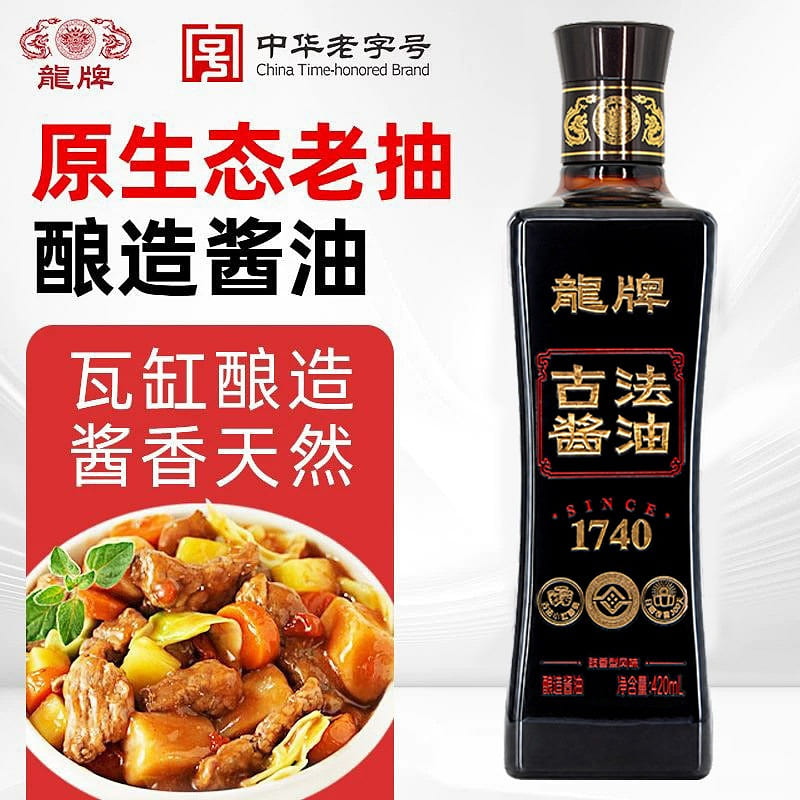 Longpai Soy Sauce 420ml 420 ml