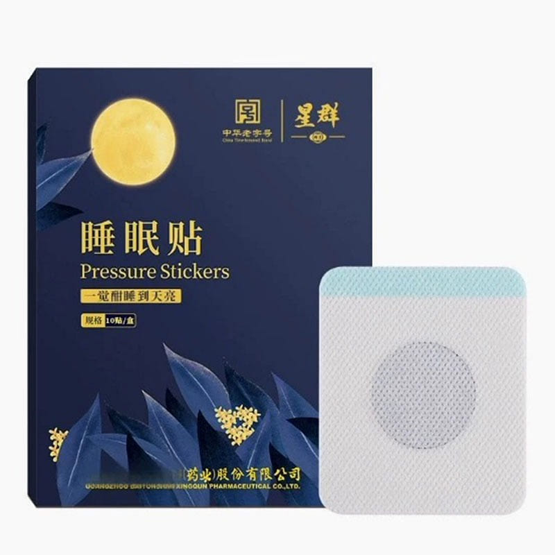 Star Cluster Sleep Patches (10 patches) 1 box