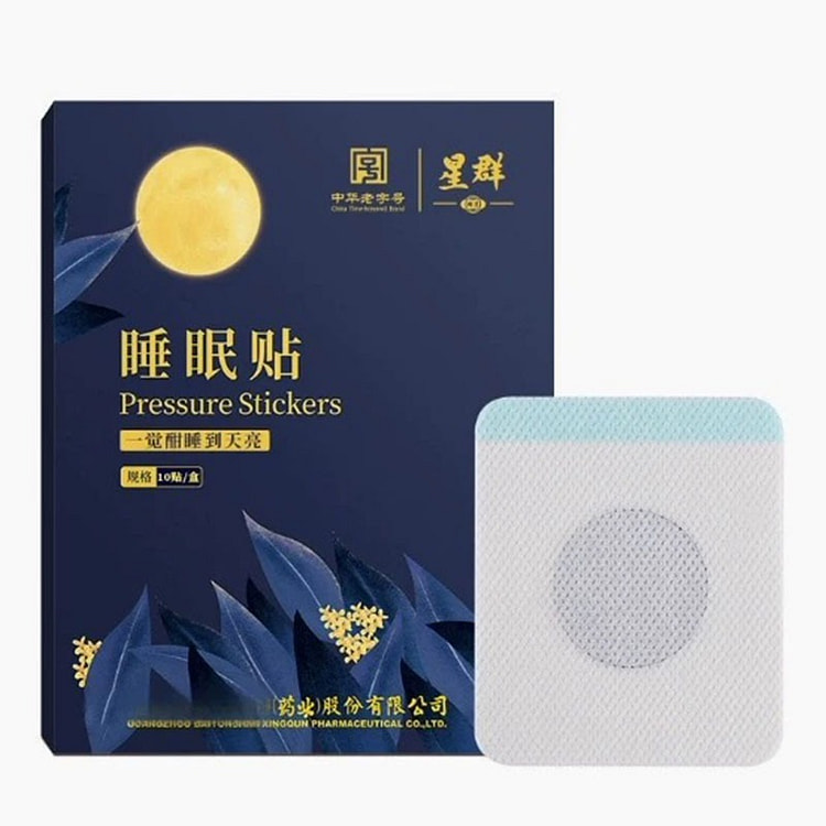 Star Cluster Sleep Patches (10 patches) 1 box