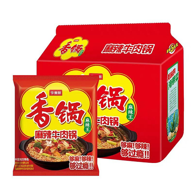 今麦郎香锅麻辣牛肉方便面 够麻够辣够劲道*5袋装