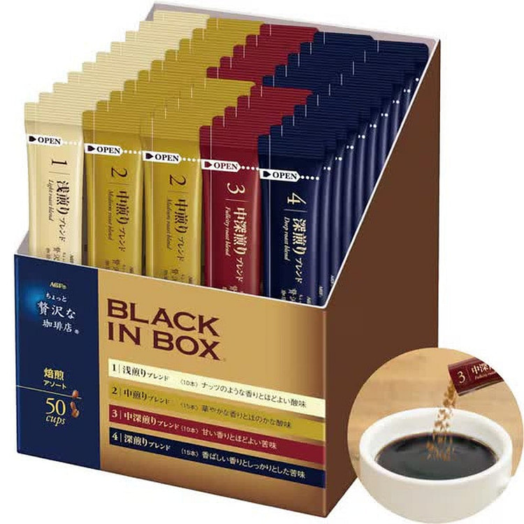 AGF 豪华黑烘焙咖啡什锦 50 支 1 份
