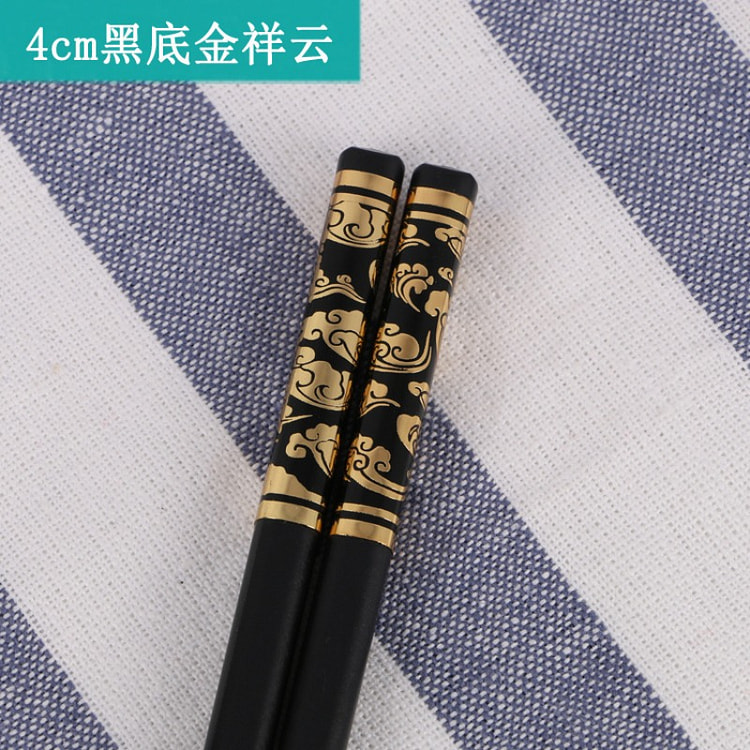 Alloy Chopsticks 10pr Black Gold Cloud - 1 Piece 1 pack