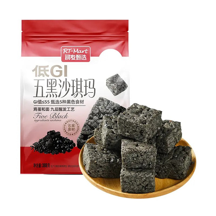 【美国仓直发】五黑沙琪玛 低GI营养休闲零食 388 克