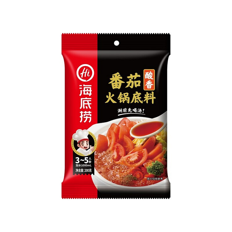 Tangy Tomato Hot Pot Base (200g x 1 pack) 200 g