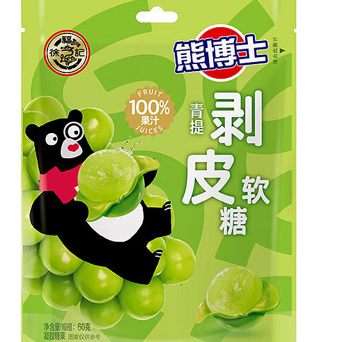 XuFuji Dr bear Skinned fruit gummies green grape