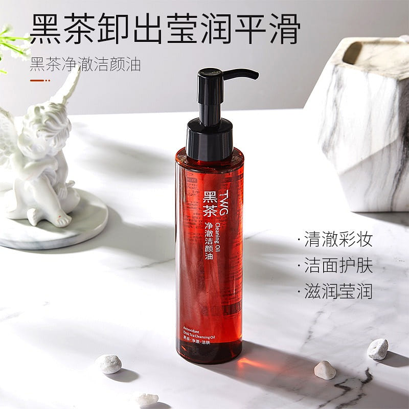 Black Tea Makeup Remover Cleansing Oil Gently Cleanses Eyes Lips and Face 1 each