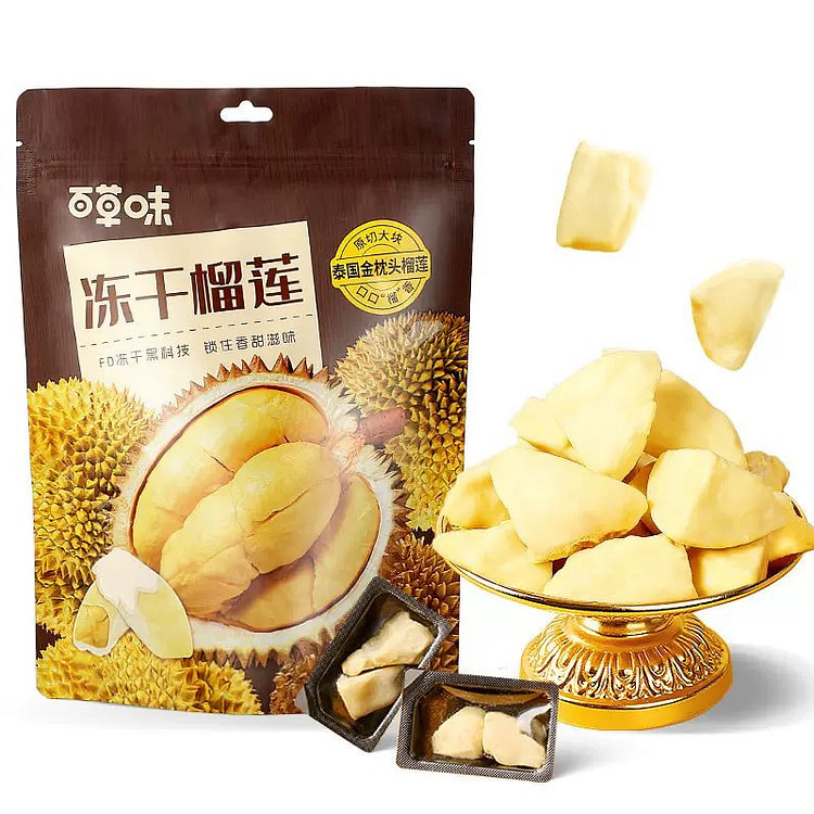 百草味泰国金枕冻干榴莲干55g/袋