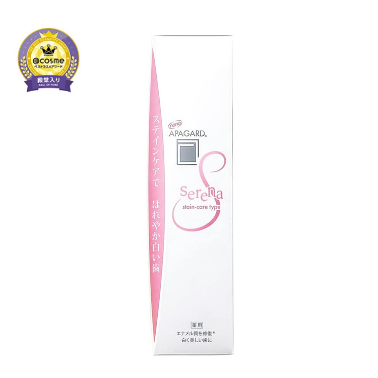 Apagard Serena Whitening Stain Care Type 53 g