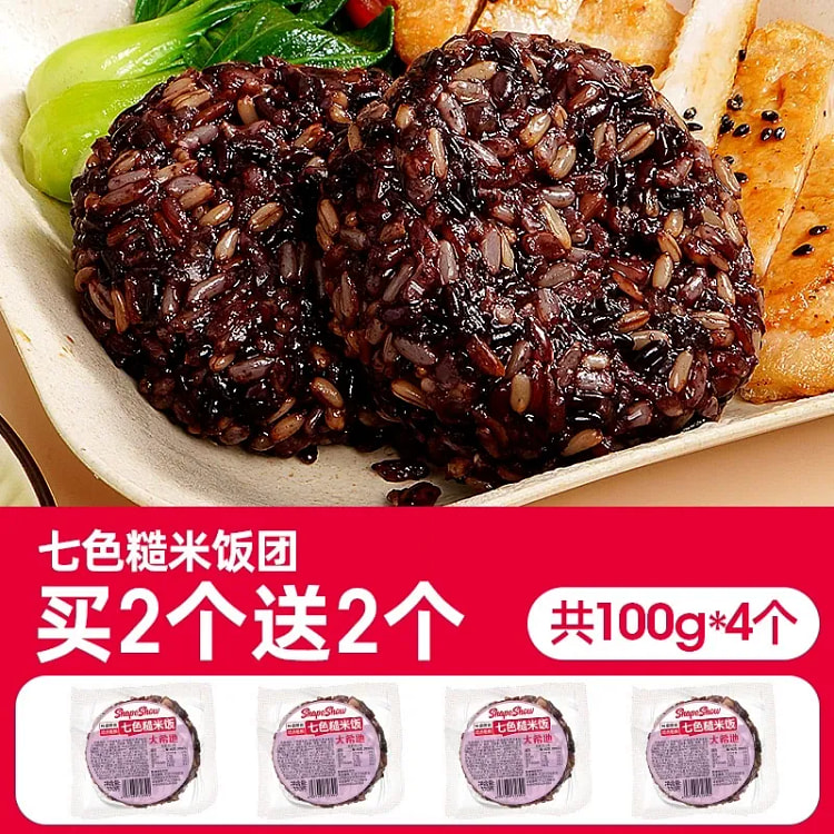 大希地 杂粮糙米饭 七色饭团开袋即食100g*4个