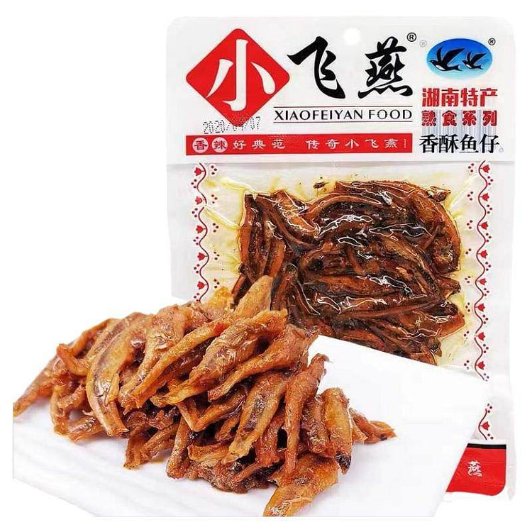 小飞燕香酥鱼仔45g*5袋 225 克