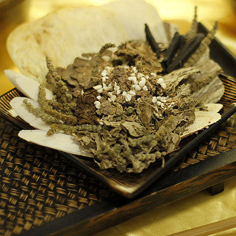 WHF Shi San Tai Bao Herbal Tea 1 each
