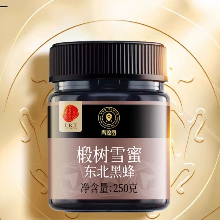 【正宗同仁堂品牌】东北黑蜂椴树雪蜜