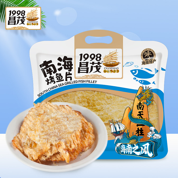 Nanhai Grilled Slices, Casual Seafood180g * 1 Bag
