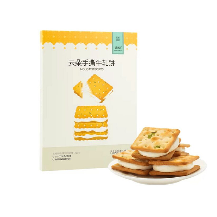 Nougat Cookie with Scallion Original Flavor 190g 190 g