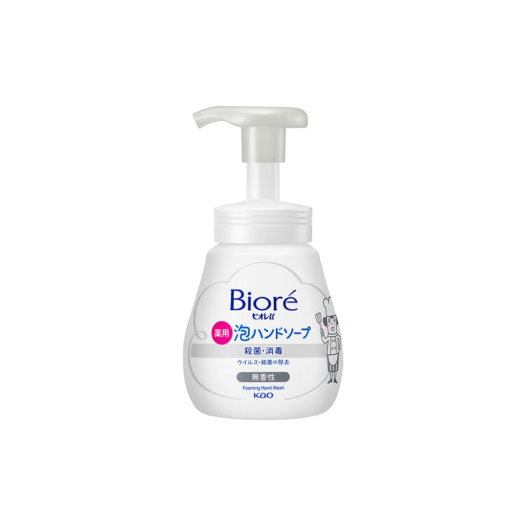 BIORE 碧柔 u系列泡沫洗手液 无香型