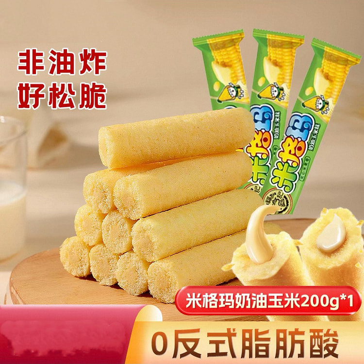 Xufuji Migma Cream Corn Flavor 200g 200 g