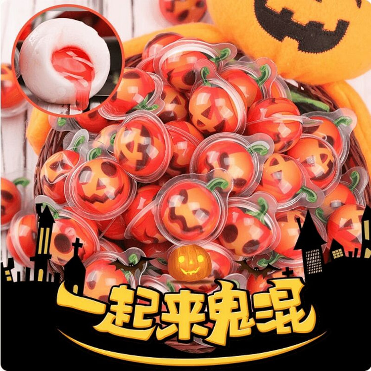 Eye candy, pumpkin candy,gummy candy 400 g