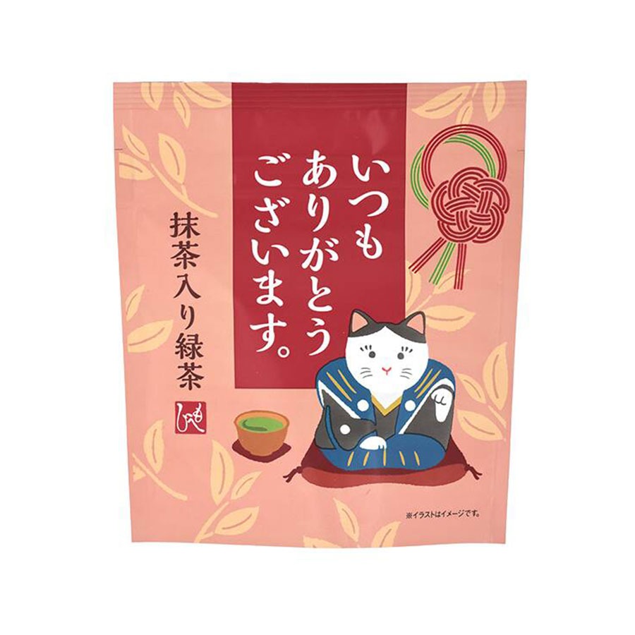 もへじ いつもありがとうございます 抹茶入り緑茶 - Weee!