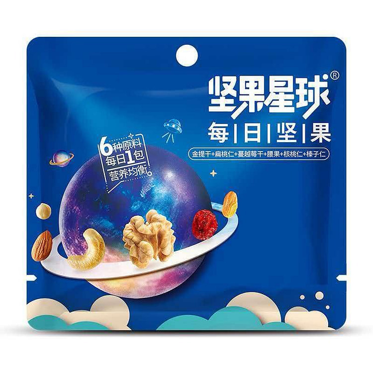 沃隆坚果星球每日坚果20g*5混合坚果办公休闲零食 100 克
