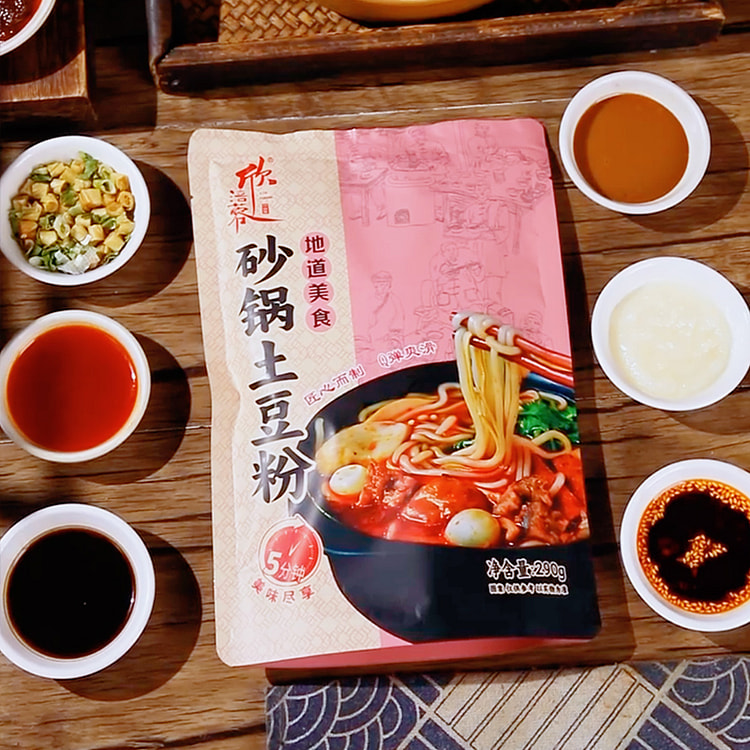 欣涪蓉砂锅土豆粉粗米线速食 290g*1袋装