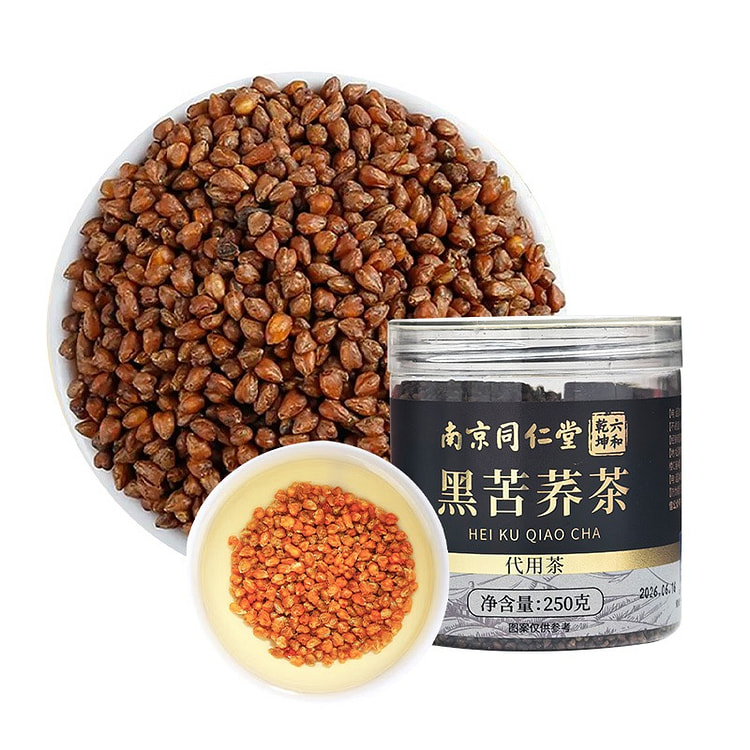 南京同仁堂 黑苦荞茶 250g 罐装代用茶 250 克