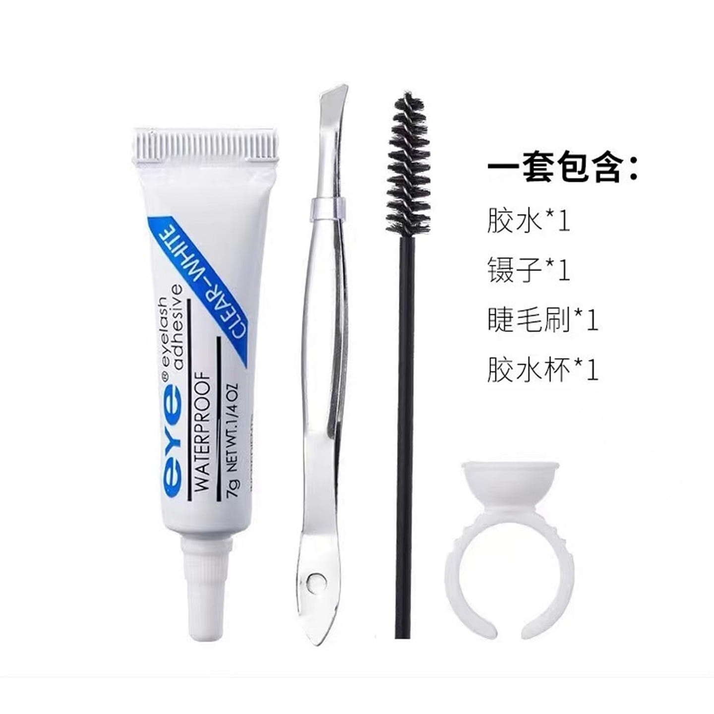 BQI Eyelash Glue, Applicator, Brush, Bowl Set 1 each