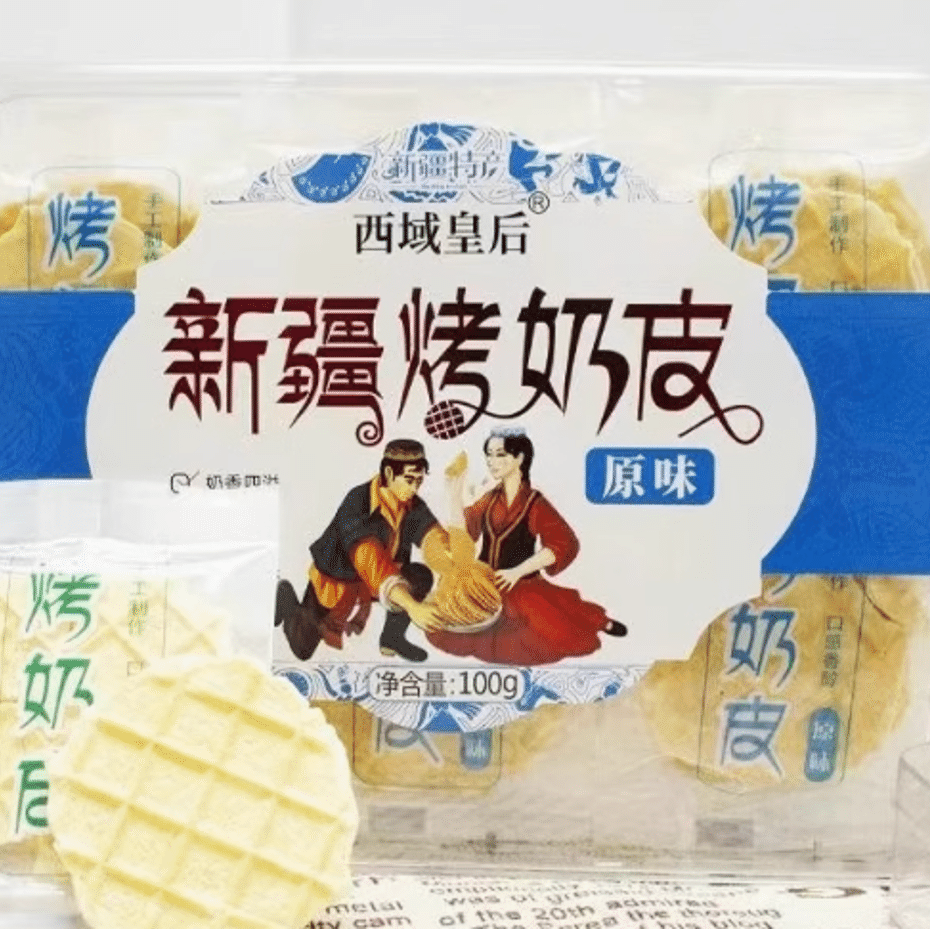 Western region Queen Xinjiang baked fresh milk crispy flavor 1 each