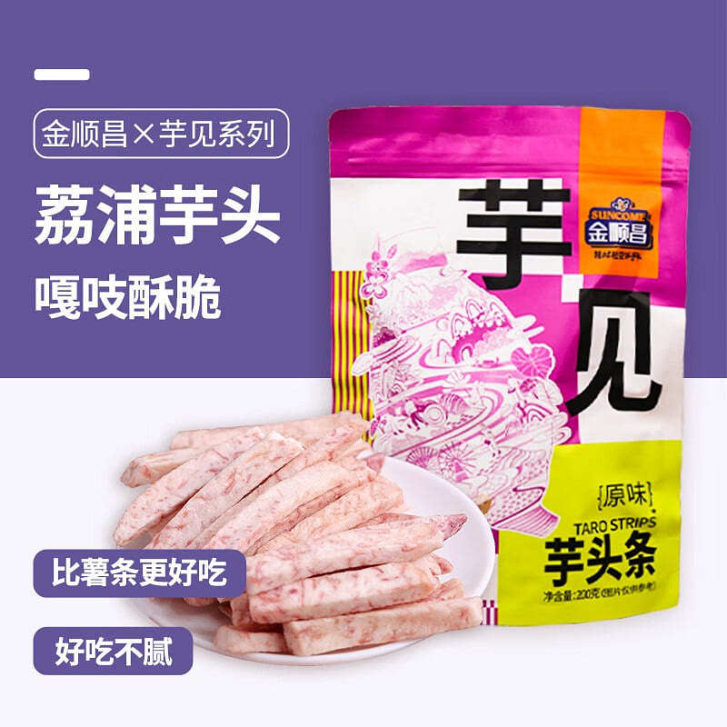 Jin Shunchang Taro Strips 200g 200 g