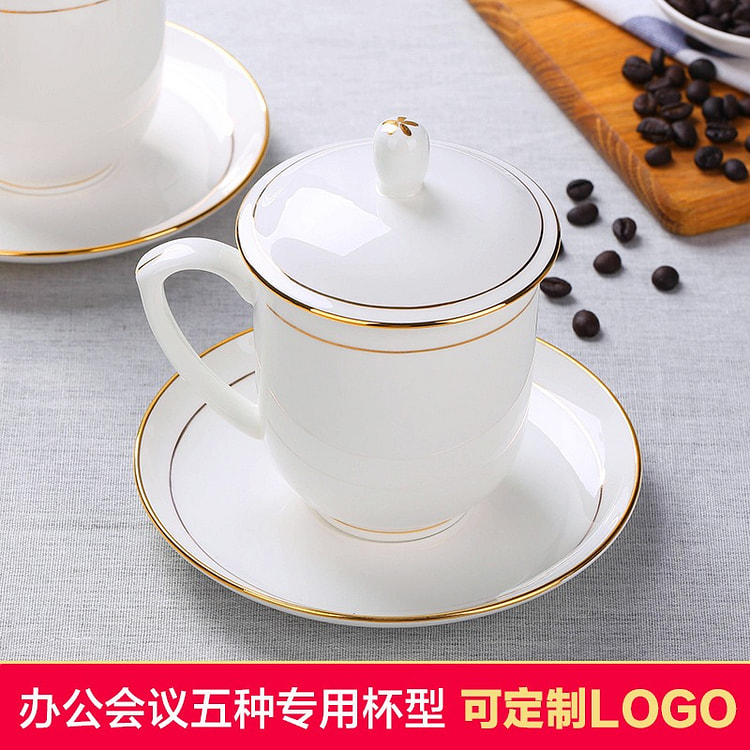 Jingdezhen ceramic conference teacups 400 ml