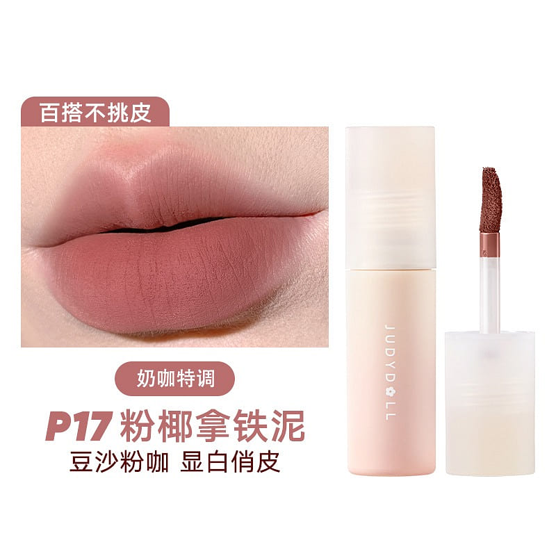 Judydoll Lip Mud #P17 1 count