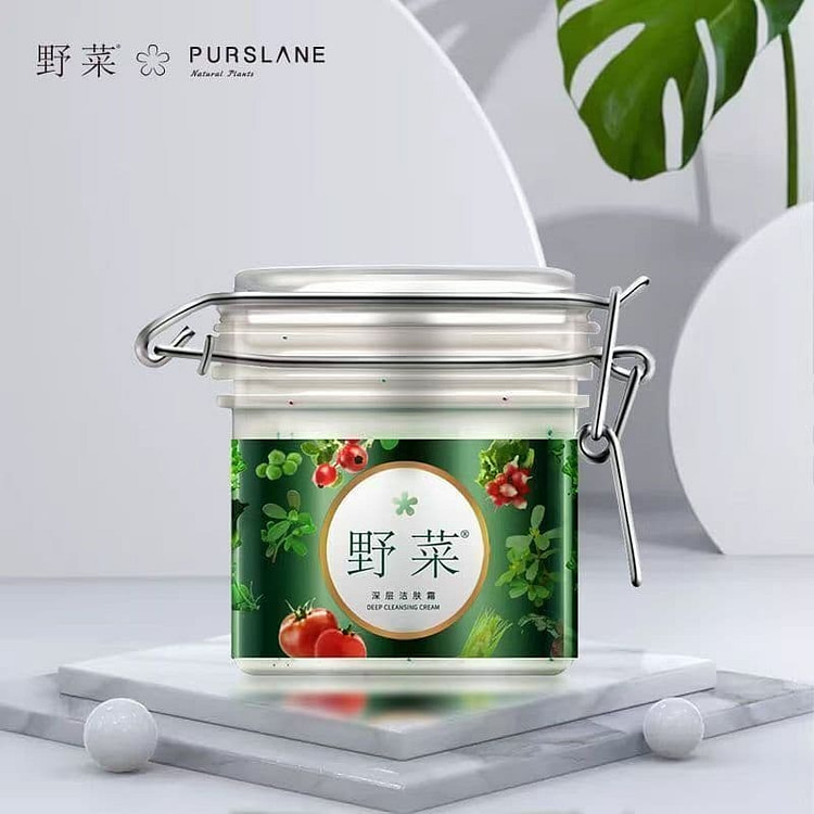美优美深层洁肤霜