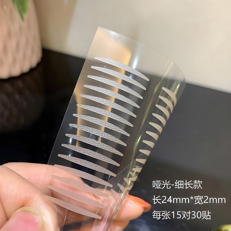 Double eyelid patch Slender 10 pieces 300 stickers 1 pack