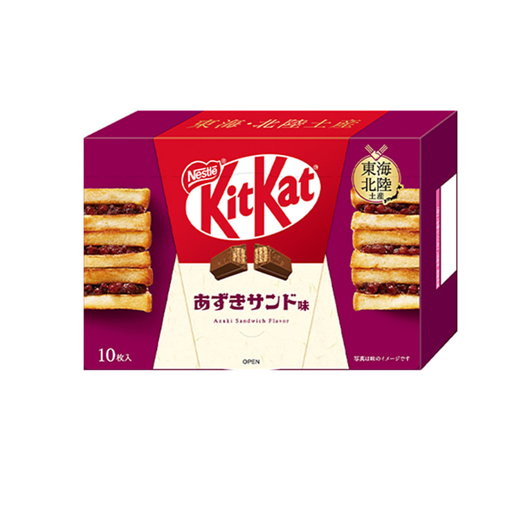 KIT KAT东海北陆限定 红豆三明治味 10枚装