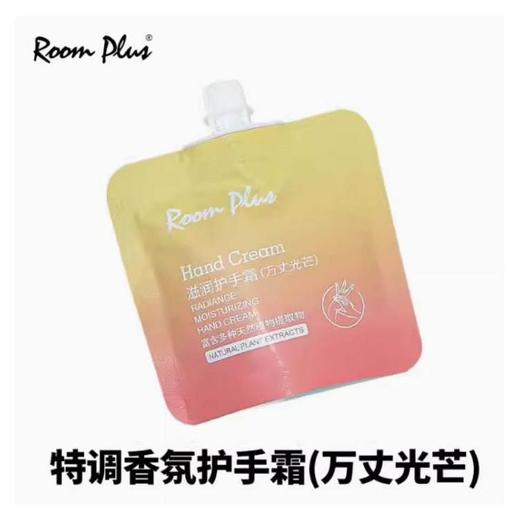 Room Plus 滋润护手霜 万丈光芒 30g