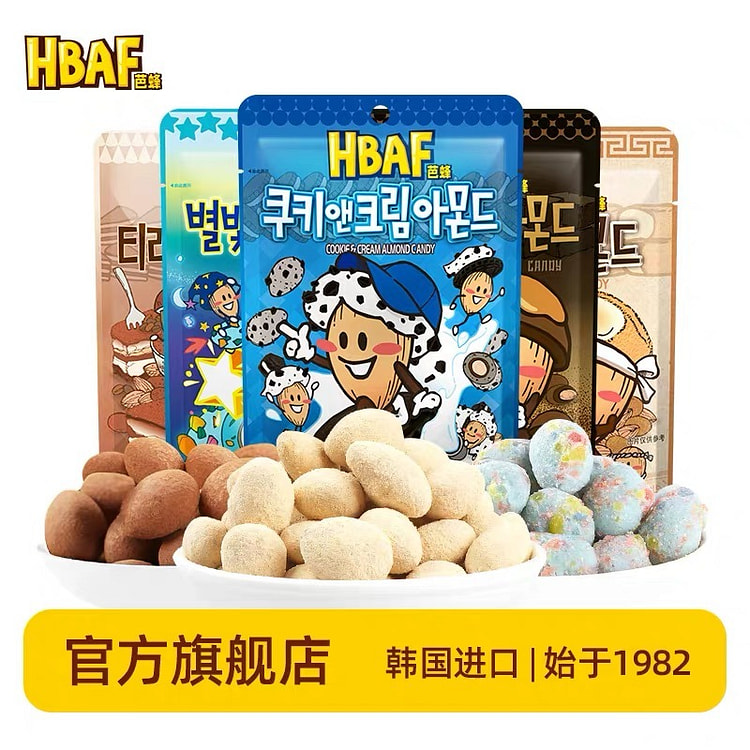 HBAF Butter Cookie Flavored Almond Sandwich Candy 140 g