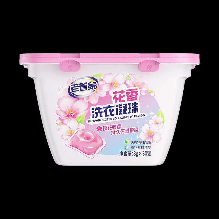 老管家 花香洗衣凝珠 8g*30颗