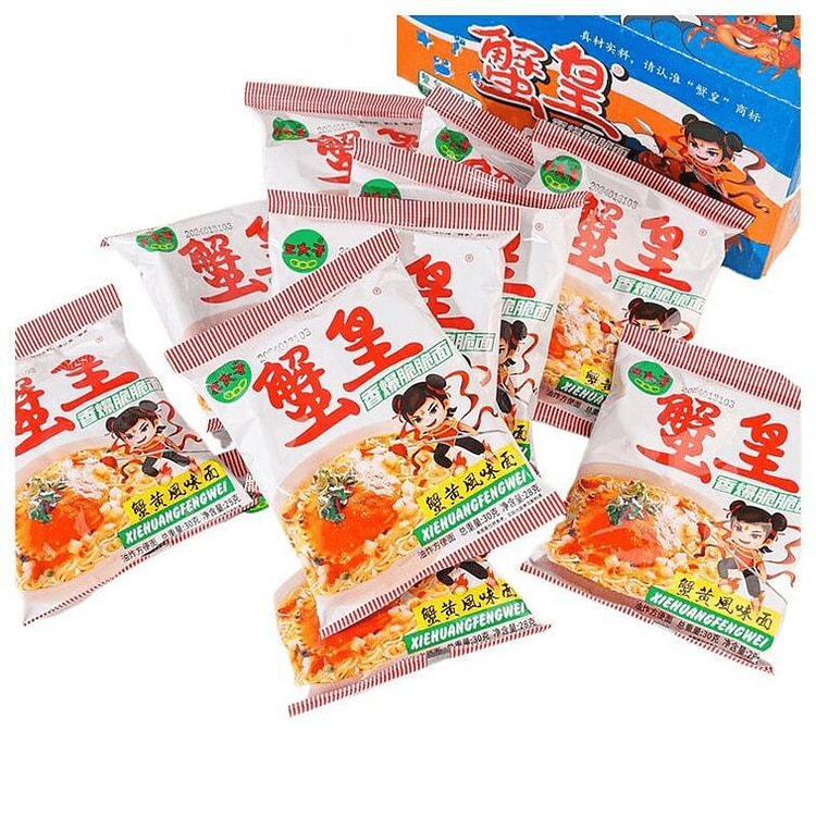 Yang Zhanggui Gaoren Ramen Sesame - 157g x 2 420 g