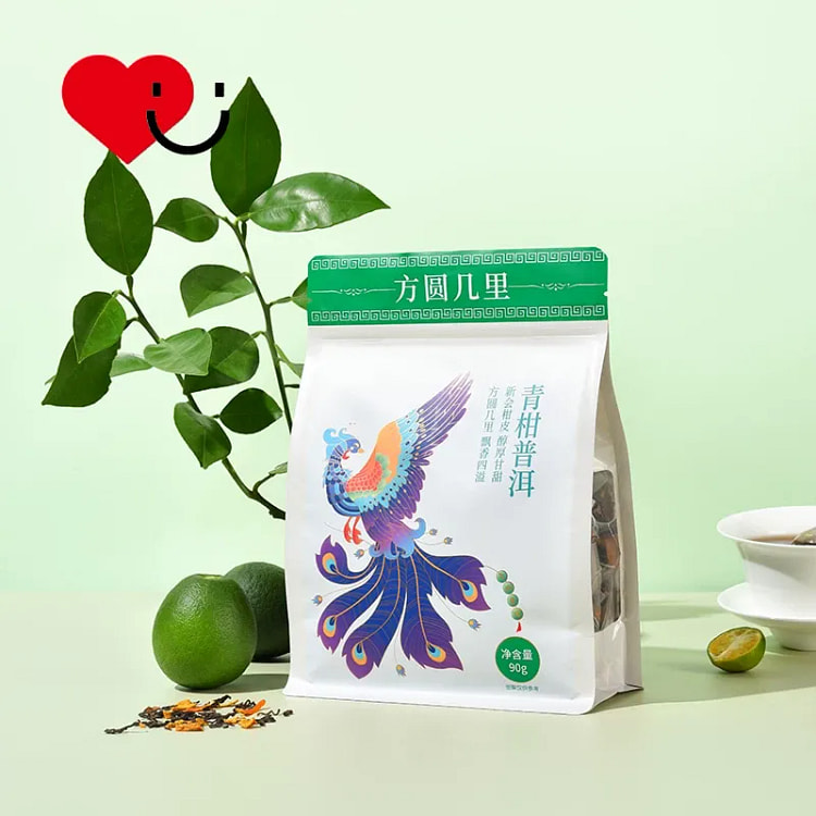 Fangyuan Qili Qinggan Pu'er Strong Aroma Type 90g 90 g